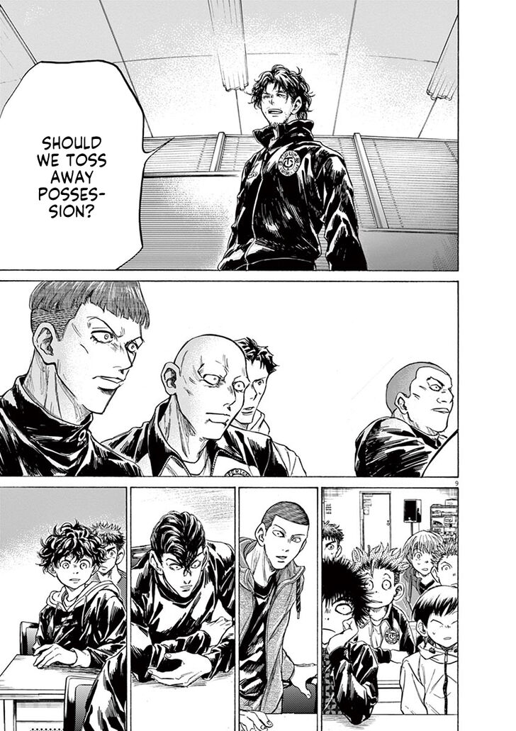 Ao Ashi, Chapter 230 image 09